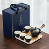 ChineseThea - Timeless elegance, perfect tea