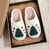 MerryPlush™ - Fuzzy Warm Home Slippers [Last Day Discount] 