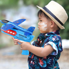 ProPlane - Children's Airplane Launch Toy