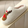 MerryPlush™ - Fuzzy Warm Home Slippers [Last Day Discount] 