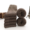 5 pairs of thermal socks made of thick wool