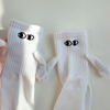 Kuschelsocken™ - The cutest socks in the world! [Last day discount]