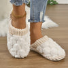 Floof™ - Plush Slippers [Last Day Discount]