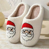 MerryPlush™ - Fuzzy Warm Home Slippers [Last Day Discount] 