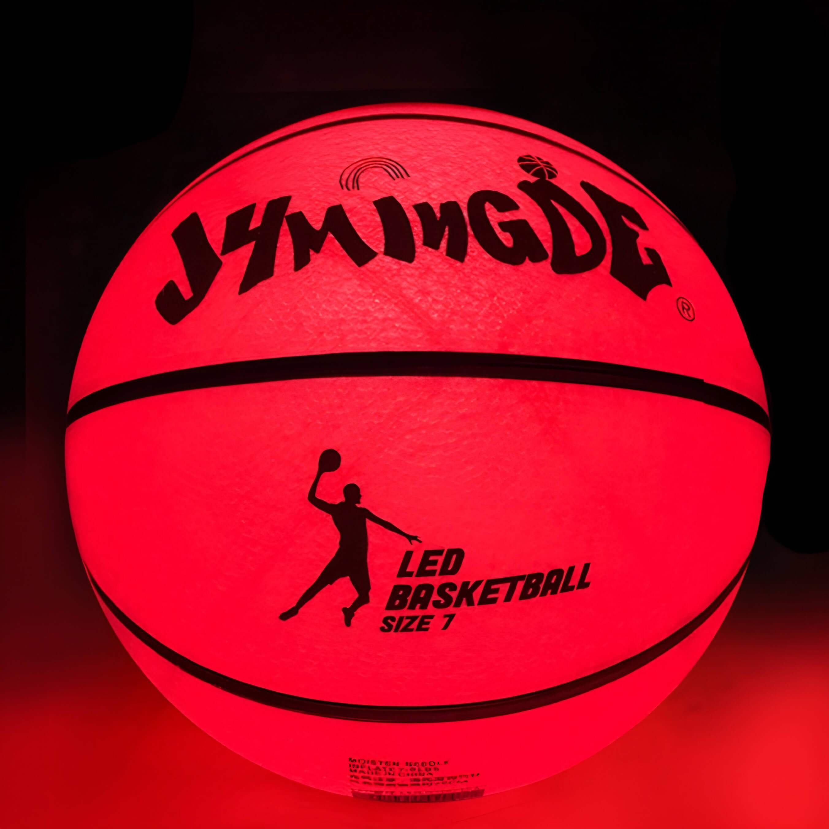 BasketGlow™ - LED Basketball [Last Day Discount]