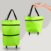 ShoppingCart™ - 2 in 1 Foldable Shopping Trolley Carrying Bag [Last Day Discount]