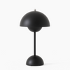 ContempoGlow™ - Stylish Table Lamps [Last Day Discount]