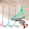 MagicSweep™- Magic Broom