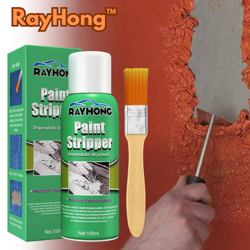 RayHong - Effective color remover