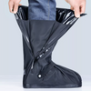 SplashSafe™ - Rain Cover for Shoes [Last Day Discount]