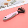 PurrBrush - Detangling Brush for Pets