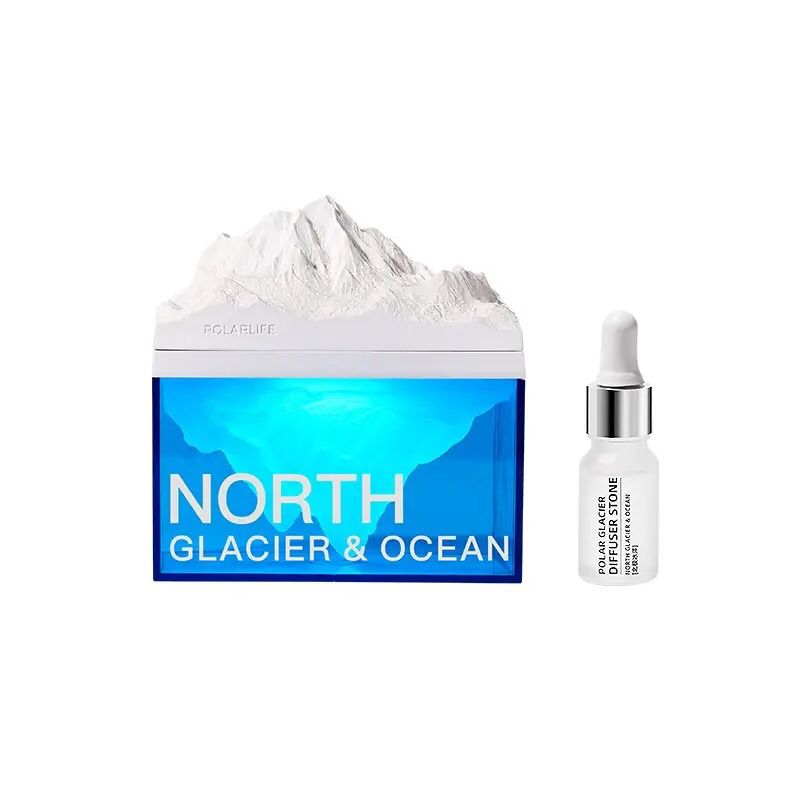 PolarLight™ - Northern Glacier &amp; Ocean Lamp [Last Day Discount]