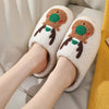 MerrySlides™ - Christmas Slippers [Last day discount] 