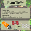 PlantTie™ - Plant Tying Machine - Includes 10 Rolls of Tape [Last Day Discount]