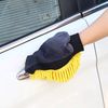 AutoCare™ - Double-Sided Microfiber Wash Mitt Set