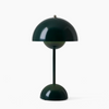 ContempoGlow™ - Stylish Table Lamps [Last Day Discount]