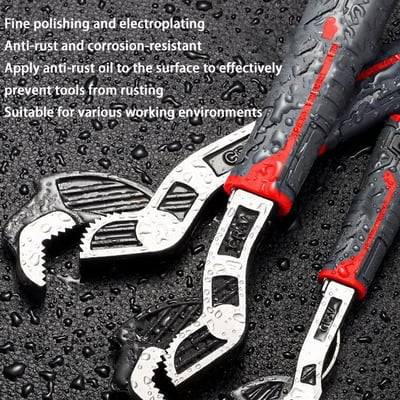 OmniWrenchy - Self-locking pipe wrench