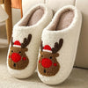 MerryPlush™ - Fuzzy Warm Home Slippers [Last Day Discount] 