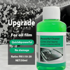 UltraClear - Powerful cleaning concentrate for car oil film 