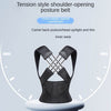 PosturEase™ - Posture Corrector [Last Day Discount]