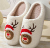 MerryPlush™ - Fuzzy Warm Home Slippers [Last Day Discount] 