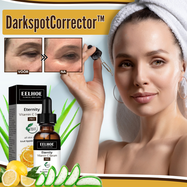 DarkspotCorrector™ - makes your skin look fresh and radiant【Last day discount】