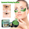 Perfskin™️ Seaweed Firming Eye Mask 【1+1 FREE】