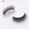 1+2 FREE SweetGlace™ | Reusable self-adhesive eyelashes【Last day discount】 