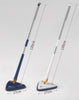 UltraClean™ | Adjustable Mop【Last day discount】 